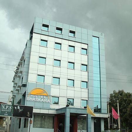 Hotel Bhaskara Chittoor المظهر الخارجي الصورة