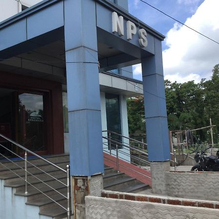 Hotel Bhaskara Chittoor المظهر الخارجي الصورة