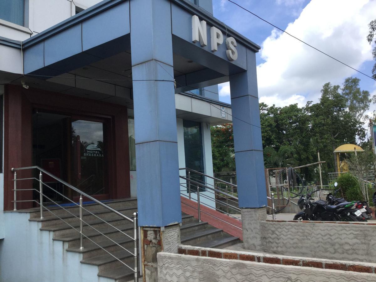 Hotel Bhaskara Chittoor المظهر الخارجي الصورة